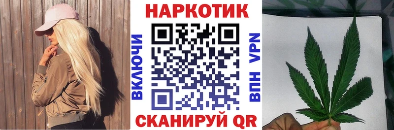 Хочу наркоту Суворов ГАШ  Псилоцибиновые грибы  Alpha-PVP  Мефедрон  Марихуана 
