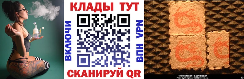 Меф мяу мяу Суворов