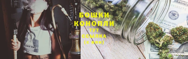мдма Медвежьегорск