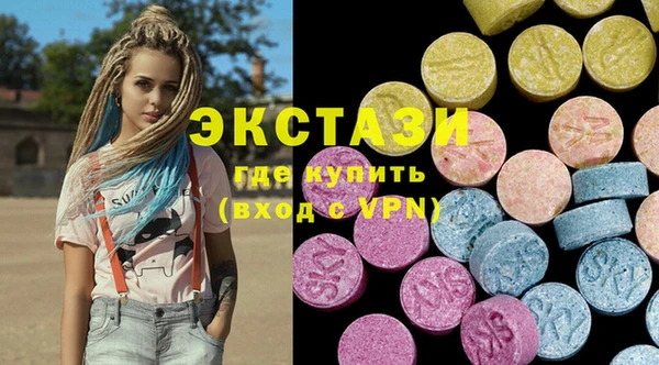 марки lsd Майский