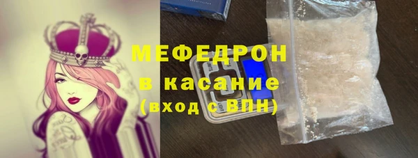 амфетамин Магадан