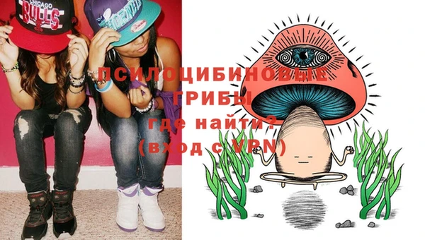 марки lsd Майский