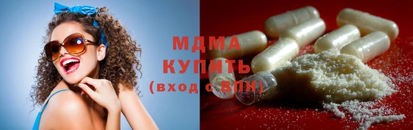 мдпв Магас
