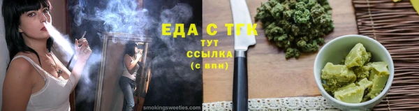 марки lsd Майский