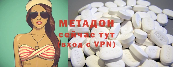 мдпв Магас