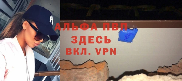 мдма Медвежьегорск
