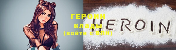 мдма Медвежьегорск