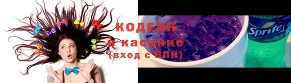амфетамин Магадан