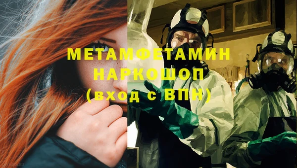марки lsd Майский
