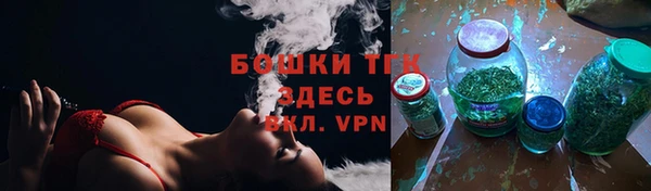 амфетамин Магадан
