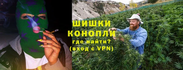 марки lsd Майский
