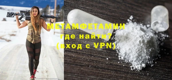 мдпв Магас