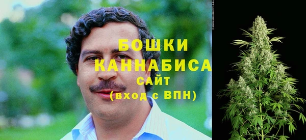 метамфетамин Мегион