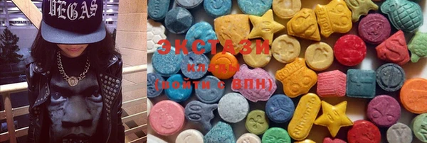 марки lsd Майский