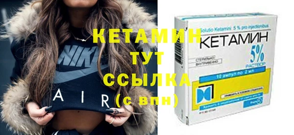 прущая мука Алапаевск