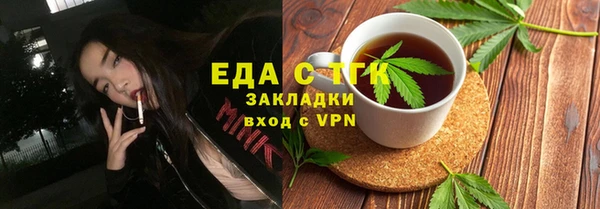 мдпв Магас
