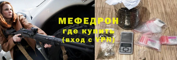ALPHA PVP Лиски