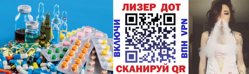 darknet наркотические препараты  Суворов  LSD-25 экстази ecstasy 
