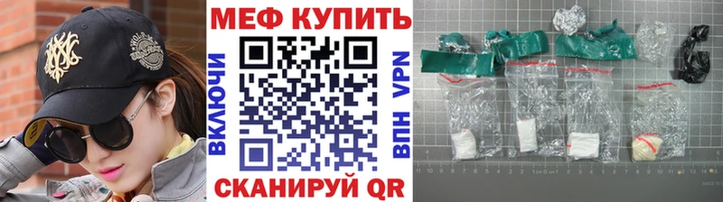 даркнет какой сайт Суворов МЕФ VHQ