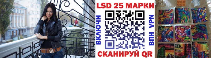 mega как зайти купить сайты Суворов Марки 25I-NBOMe 1,8мг