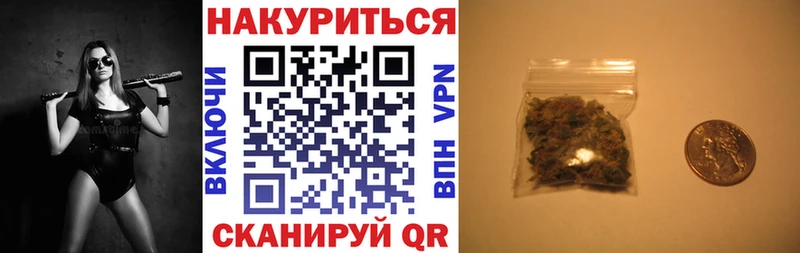 даркнет сайт блэк спрут как войти Конопля Ganja Суворов